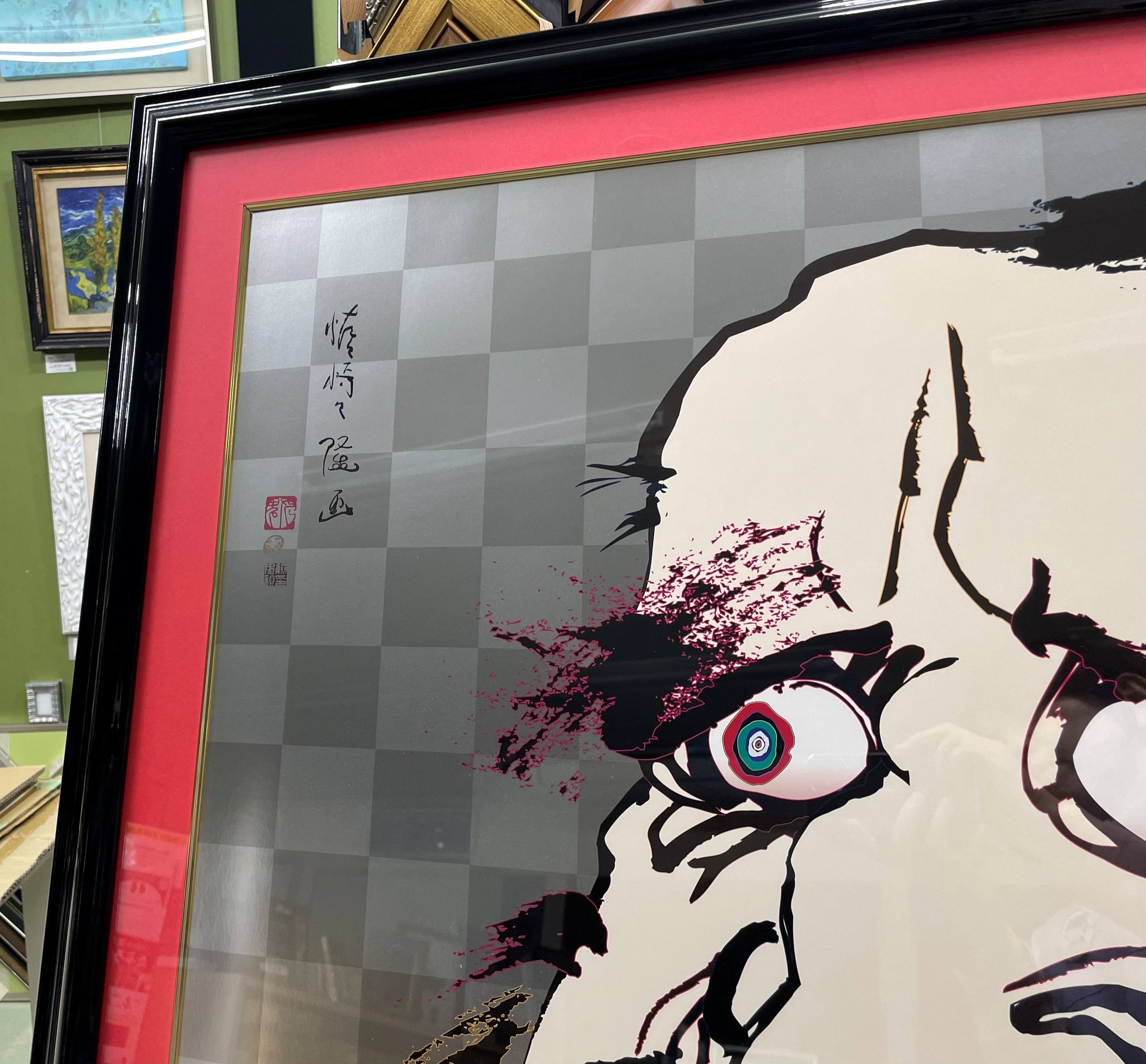 daruma3