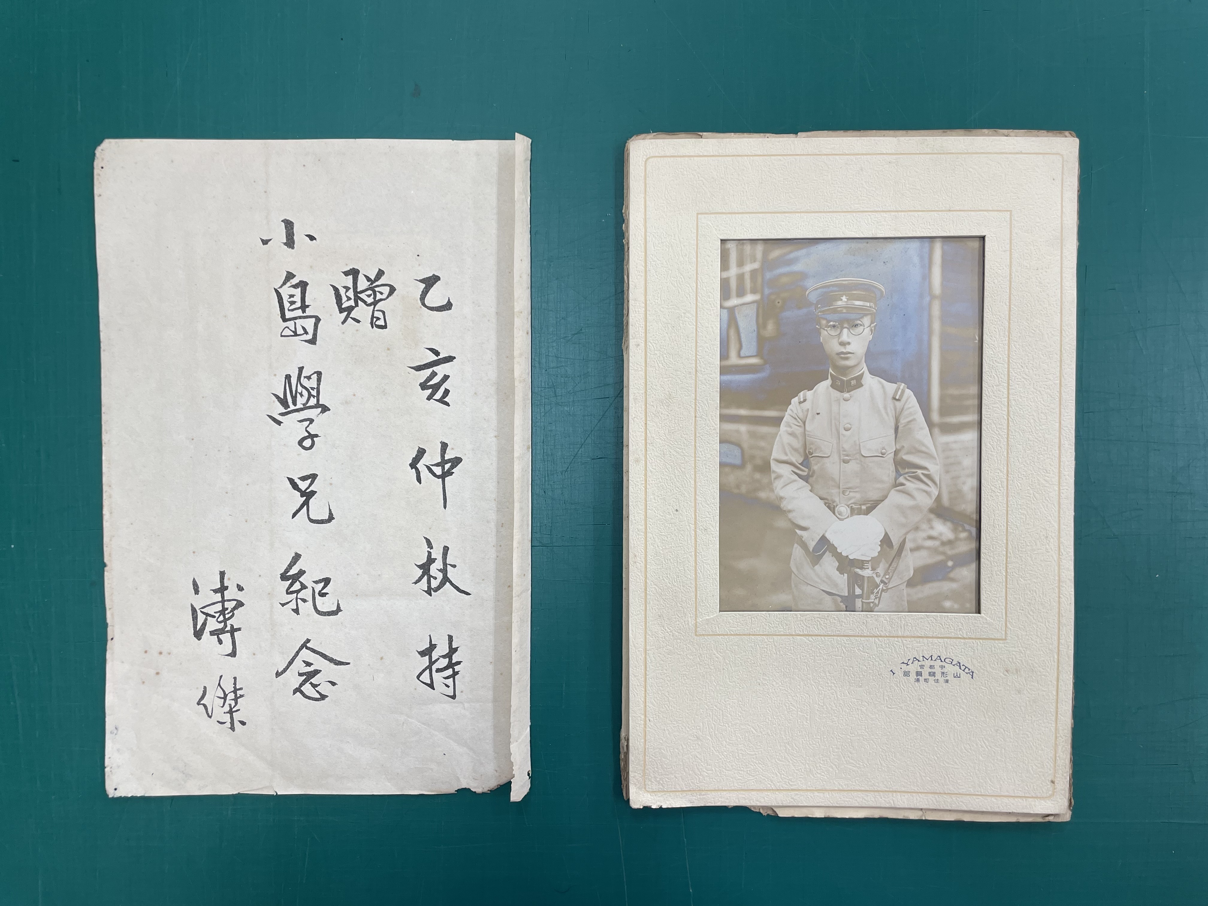 photocover1