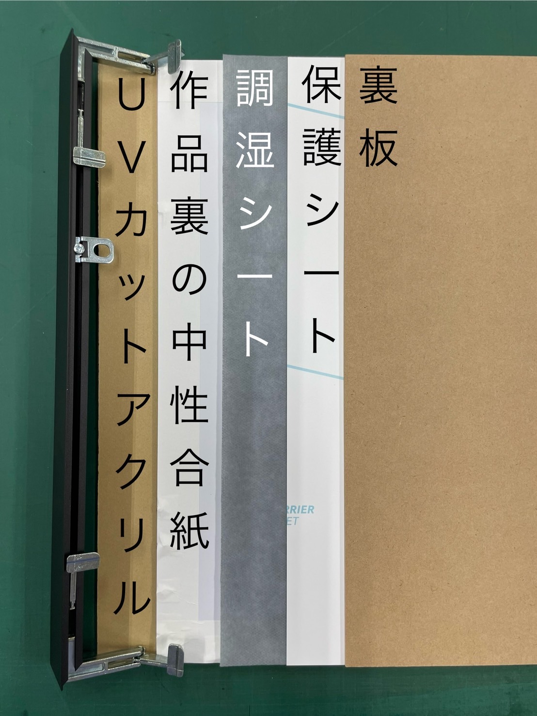 otani back