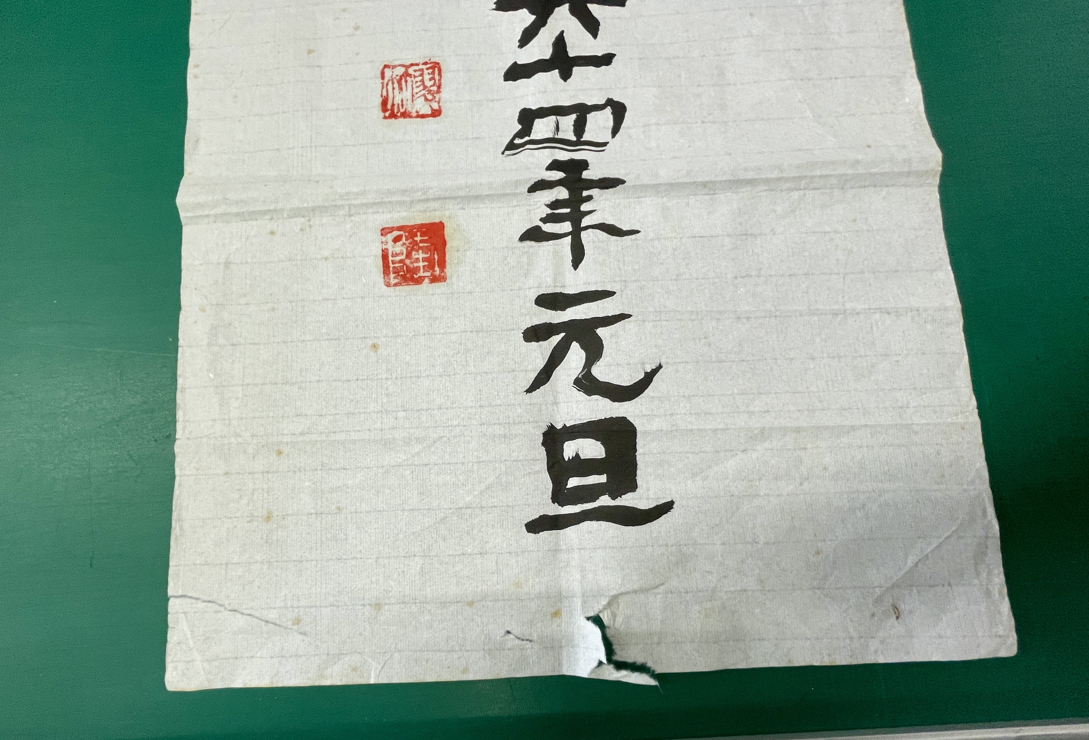 C410B1D6 19D3 41FB 8F77 E30D16C01283